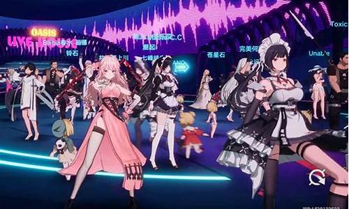 劲爆热闹的 Wabo 精彩对决