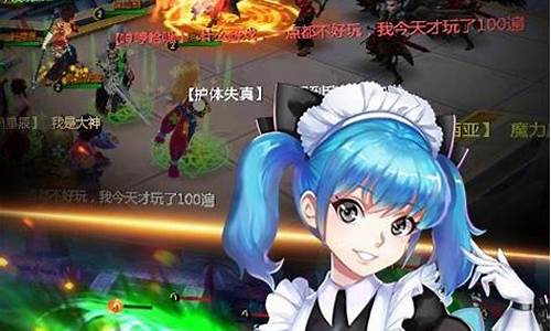 勇者之戰：wabo橄欖球賽全明星盛事(勇橄达阵)