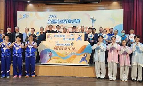 动起来，Wabo体育比赛带来最爽快的运动感受(体育比赛感悟句子)