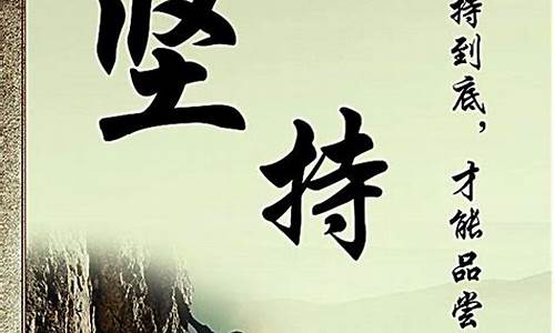 堅持到底！迎接Wabo垒球挑戰(垒球项目)