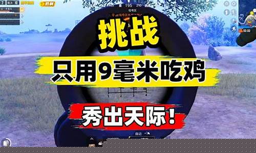 天际挑战！wabo 跳伞体育比赛英勇竞技(国际跳伞比赛)