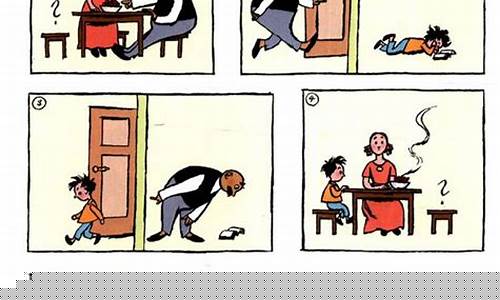 引人入胜的 Wabo 精彩表现(引人入胜写一段话)