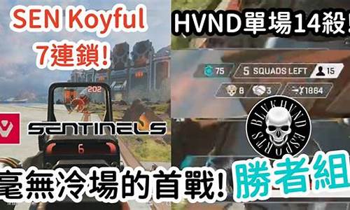 強者如雲：wabo橄欖球賽頂尖對抗(橄榄球经典比赛)