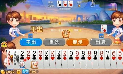 打出精彩 wabo棒球賽(棒球比赛精彩瞬间)