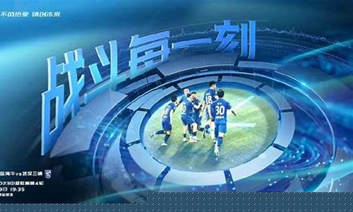 拼尽全力！Wabo 篮球决胜时刻(篮球决赛报道)