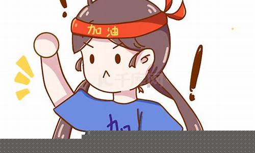 拼搏拼杀！Wabo 篮球激战赛场(激烈篮球)