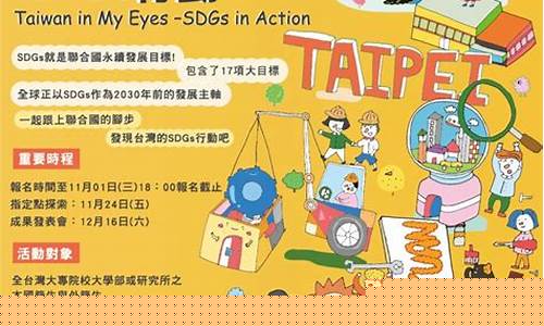 持續進化！探索Wabo垒球新天地(垒球动作示范)