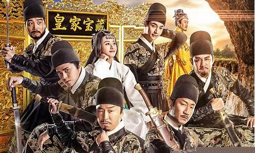 挑战极限的 Wabo 足球比赛，让我们见证历史！