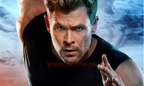 挑战极限，无畏风险，Wabo体育比赛让你勇往直前(wr体育比赛)