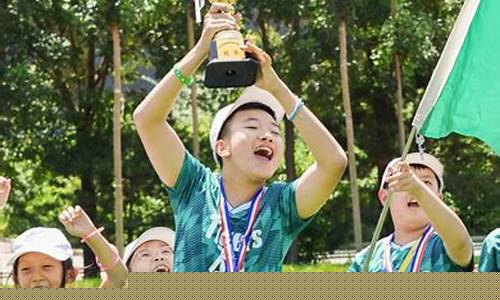 挑战极限，激发潜能，Wabo体育比赛等你来战(体育比赛time out)