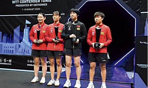 挑戰冠軍！Wabo乒乓球巔峰對決賽再掀熱潮(w tt乒乓球比赛)