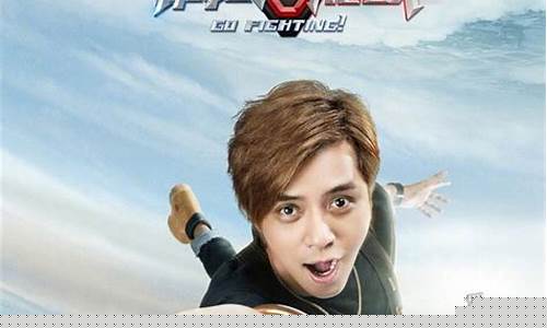 挑戰極限：wabo橄欖球賽壯志凌雲