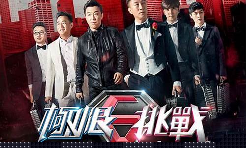 挑戰極限：wabo橄欖球賽終極對決(2021橄榄球超级碗)