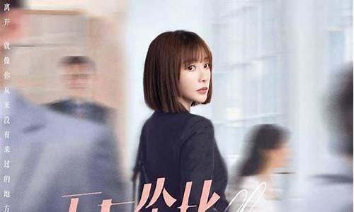 无与伦比的 Wabo 精彩表现(无与伦比的画面)