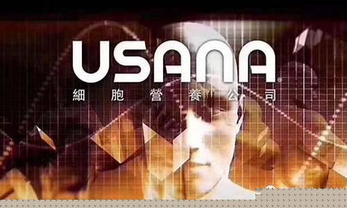 无可比拟的 Wabo 精彩对决