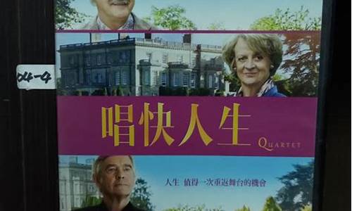 正邁人生：Wabo 体育比賽勇往直前