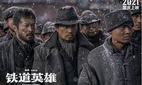 浴血奮戰：wabo橄欖球賽壓軸大戰(热血橄榄球2013)