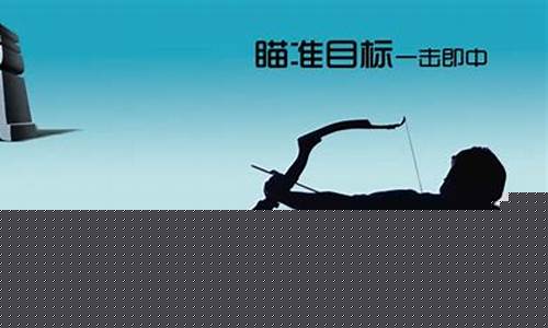 激发激情！Wabo 篮球燃情之战