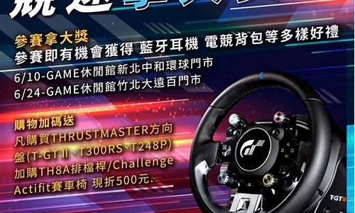 激情競技！探索Wabo垒球世界(垒球视频垒球比赛视频)