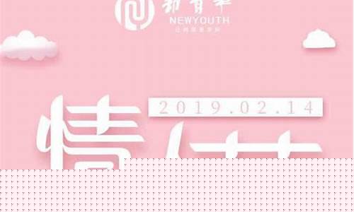 激情绽放！Wabo 篮球绝地反击(绝地反击上一句)