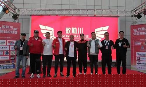 激情赛事：Wabo 曲棍球锦标赛的胜者之路(曲棍球视频比赛视频)