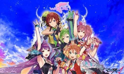 激情飞翔！wabo 跳伞体育比赛精彩看点(跳伞表演视频)