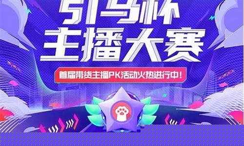 激烈角逐：Wabo 曲棍球锦标赛的胜负之争(曲棍球全国锦标赛)