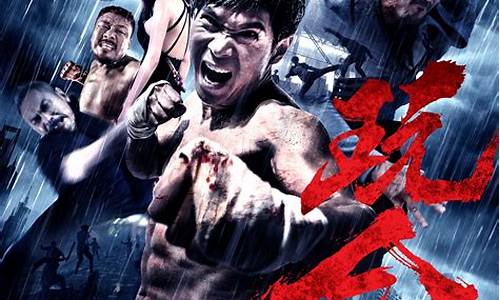 热血一战！Wabo 篮球激烈对抗(热血篮球比赛)