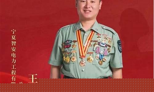 热血华章！Wabo 篮球激情迸发(篮球热血视频)