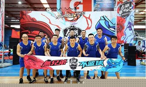 热血拼搏！Wabo 篮球决胜瞬间(篮球决战)