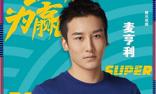 热血角逐！Wabo 篮球搏杀之地