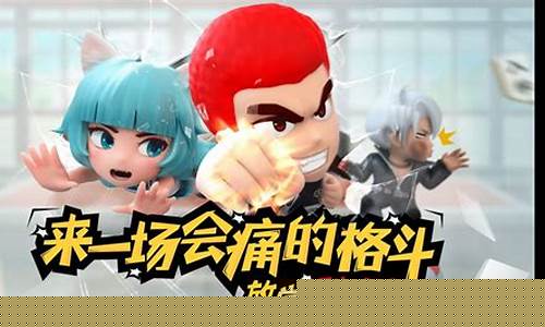 热血高潮！Wabo 篮球高潮迭起(篮球high low)