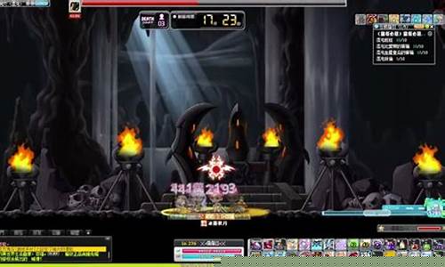 無懼挑戰：Wabo 体育比賽火熱進行中(无惧挑战的口号)