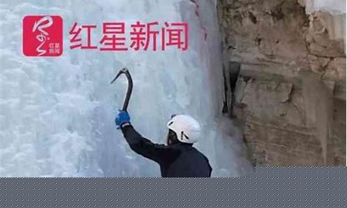 無懼艱難！攀登Wabo垒球高峰(垒球纪录)