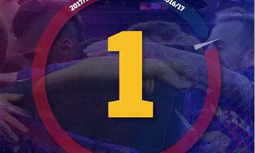 無敵之師：wabo橄欖球賽霸氣出征(橄榄球之王)