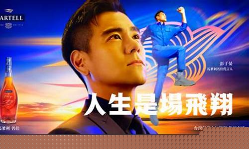 无畏飞翔！wabo 跳伞体育比赛精采绽放(跳伞赛事)