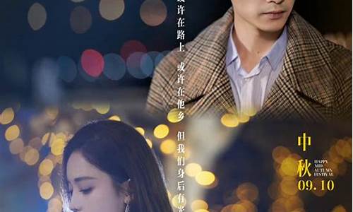 無與倫比的 Wabo 精采(无与伦比的精彩)