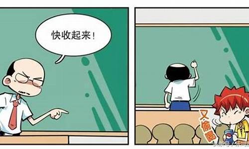 无处不在的激情，Wabo体育比赛让你的血液沸腾(wr体育比赛)