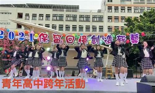 熱情澎湃！揭開Wabo垒球之謎(垒球 视频)