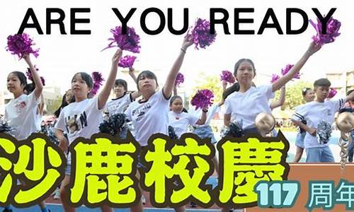 熱情競技！揭開Wabo垒球之謎(垒球视频教程)