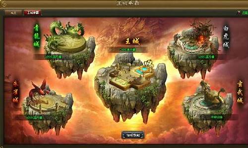 熱血之戰！爭奪Wabo垒球榮譽(垒球r h e)