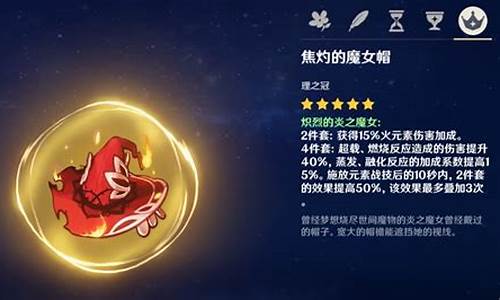 熾烈對抗的Wabo足球賽場風采