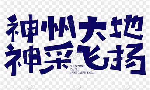 神采飞扬！wabo 跳伞体育比赛极速飞行(跳伞之家飞行跳伞俱乐部)