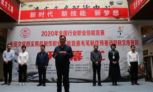 精湛技艺！Wabo 篮球技术大比拼(篮球技术讲解与示范)