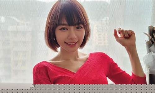 緊貼 wabo 娛樂體育賽程