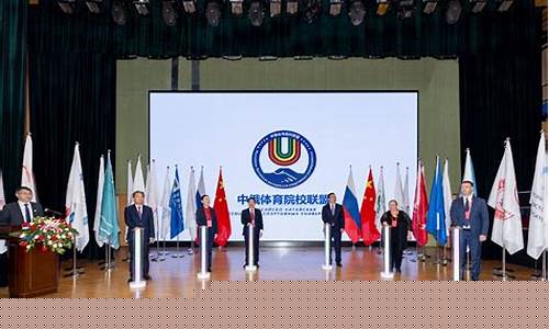 聚焦 wabo 體育賽事熱點(wr体育比赛)