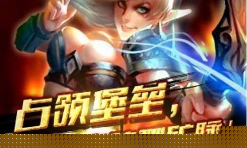 英雄崛起：Wabo 体育比賽熱血洶涌