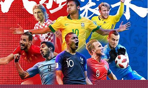 足球界最热门的赛事之一——wabo 梅西比赛，你准备好了吗？(梅西的足球比赛全程)