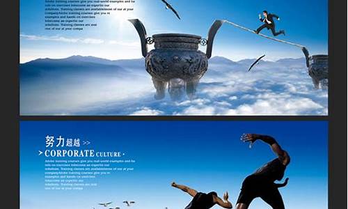 追求卓越的Wabo足球征途之路