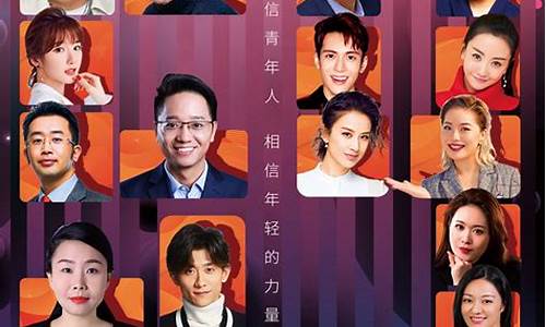 青年力量！Wabo乒乓球挑戰賽精彩上演(乒乓球赛wtt)